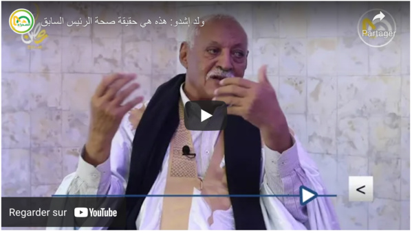 Me Icheddou : L'ancien président se remet et a jeûné le Ramadan Me Icheddou : L'ancien président se remet et a jeûné le Ramadan