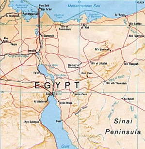 La Mauritanie condamne l'attaque terroriste qui a visé des installations civiles en Egypte La Mauritanie condamne l'attaque terroriste qui a visé des installations civiles en Egypte