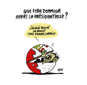 Le ministère du commerce met en garde contre la consommation du chocolat « Kinder » Le ministère du commerce met en garde contre la consommation du chocolat « Kinder »