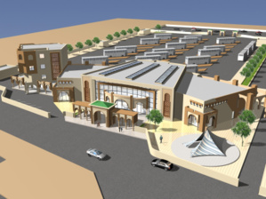 Pose de la première pierre à Nouadhibou du projet de construction d'une gare routière Pose de la première pierre à Nouadhibou du projet de construction d'une gare routière