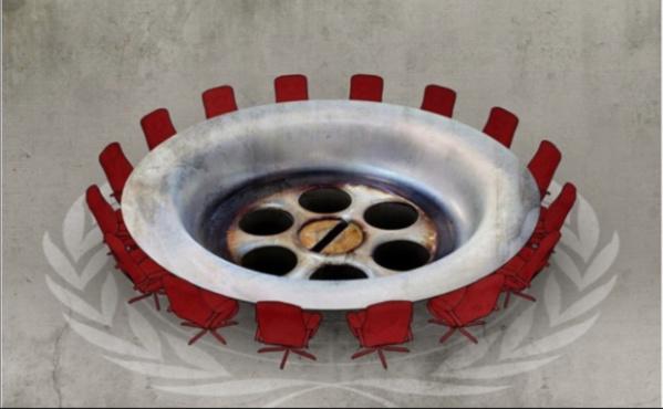 Lancement du plan stratégique et global de l’Agence d’investissement Lancement du plan stratégique et global de l’Agence d’investissement