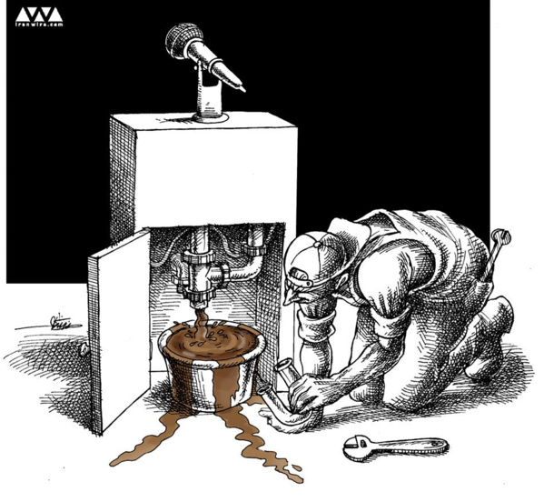 Propos injurieux, invectives et audios diffamatoires : L’unité nationale en danger ? Propos injurieux, invectives et audios diffamatoires : L’unité nationale en danger ?