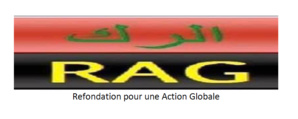 Partis et Ongs face au cloisonnement ethnique en Mauritanie : Petite chronique de l’exclusion Partis et Ongs face au cloisonnement ethnique en Mauritanie : Petite chronique de l’exclusion