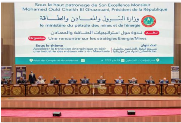 Le Président de la République supervise l'ouverture d’une rencontre sur les stratégies de l’Énergie et des Mines. Le Président de la République supervise l'ouverture d’une rencontre sur les stratégies de l’Énergie et des Mines.