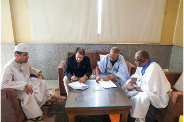 Signature d'un accord de coopération entre la Mauritanie et le Sultanat d'Oman dans le domaine des archives Signature d'un accord de coopération entre la Mauritanie et le Sultanat d'Oman dans le domaine des archives