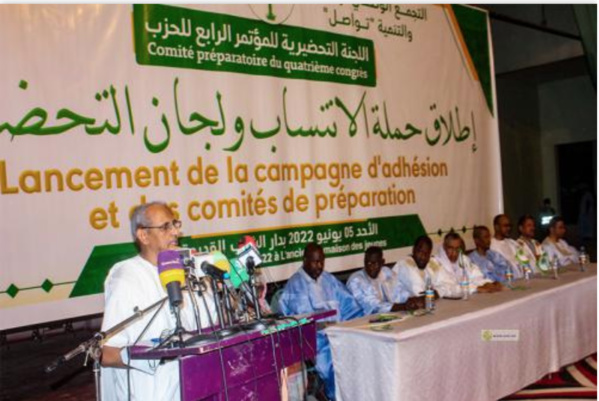 Démarrage des travaux du comité préparatoire du 4eme congrès du parti Tewassoul Démarrage des travaux du comité préparatoire du 4eme congrès du parti Tewassoul