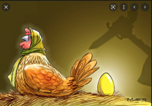 La preuve : Ghazouani otage de la médiocrité du ministre de l’économie et de l’APIM… La preuve : Ghazouani otage de la médiocrité du ministre de l’économie et de l’APIM…