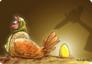 Le ministre du Pétrole : les ventes du secteur artisanal ont atteint 328 milliards d'anciennes Ouguiya en 2021 Le ministre du Pétrole : les ventes du secteur artisanal ont atteint 328 milliards d'anciennes Ouguiya en 2021