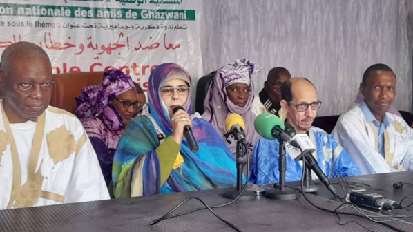 Nouakchott : Les ‘’amis de Ghazouani’’ en conférence sur l'anti-communautarisme Nouakchott : Les ‘’amis de Ghazouani’’ en conférence sur l'anti-communautarisme