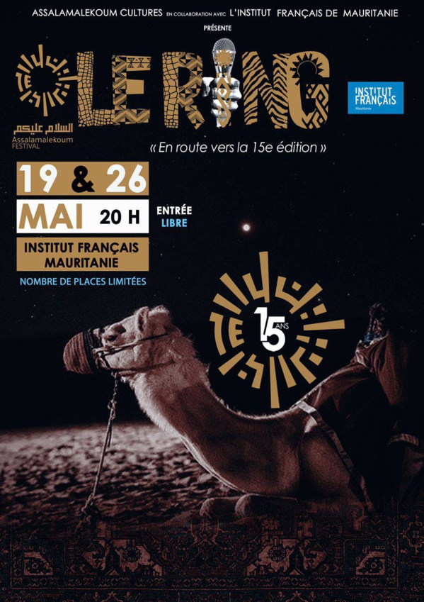 15 ème bougie du Festival «Assalamaleikoum» 15 ème bougie du Festival «Assalamaleikoum»