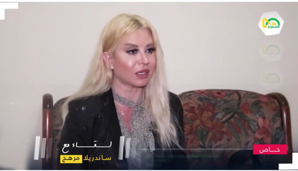 Mon client est disposé à déclarer ses biens, dit Sandrella Merhej