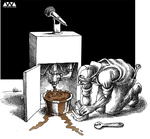 Le conseil national de l’UPR convoqué pour une réunion extraordinaire dimanche Le conseil national de l’UPR convoqué pour une réunion extraordinaire dimanche