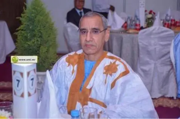 Mauritanie : le ministère de l’intérieur convoque les partis politiques pour une concertation préparatoire des prochaines élections Mauritanie : le ministère de l’intérieur convoque les partis politiques pour une concertation préparatoire des prochaines élections