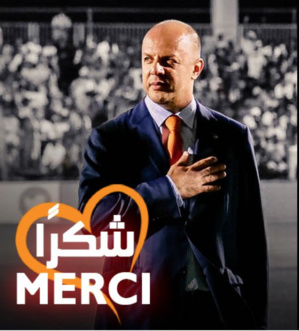 Communiqué du FC. Nouadhibou Communiqué du FC. Nouadhibou