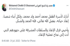 Le président de la République appelle la famille de l’enfant pour s’enquérir de son état de santé et se félicite du succès de son sauvetage Le président de la République appelle la famille de l’enfant pour s’enquérir de son état de santé et se félicite du succès de son sauvetage
