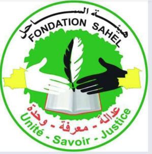 Une soirée organisée par la fondation Sahel perturbée par la police