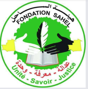 Une soirée organisée par la fondation Sahel perturbée par la police Une soirée organisée par la fondation Sahel perturbée par la police