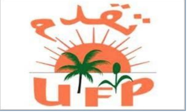 UFP : Déclaration UFP : Déclaration