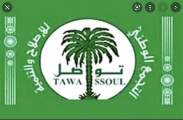 Il y a plus de mobiles pour davantage d’opposition au pouvoir, dit un leader de Tawassoul Il y a plus de mobiles pour davantage d’opposition au pouvoir, dit un leader de Tawassoul