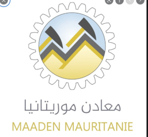 Maaden-Mauritanie annonce l’enregistrement pour le nouveau site de traitement des produits d’orpaillage de Sfériyatt Maaden-Mauritanie annonce l’enregistrement pour le nouveau site de traitement des produits d’orpaillage de Sfériyatt