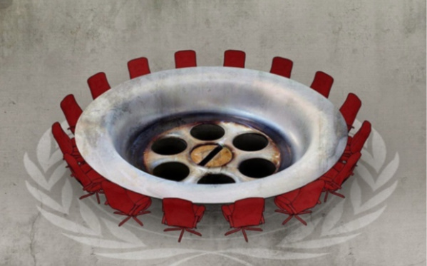 Démarrage d’une rencontre gouvernement – walis pour une administration au service du citoyen Démarrage d’une rencontre gouvernement – walis pour une administration au service du citoyen