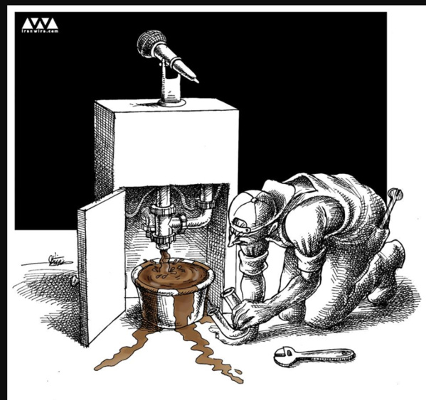 Investir en Mauritanie : Facilitation, Garanties générales et régimes incitatifs Investir en Mauritanie : Facilitation, Garanties générales et régimes incitatifs