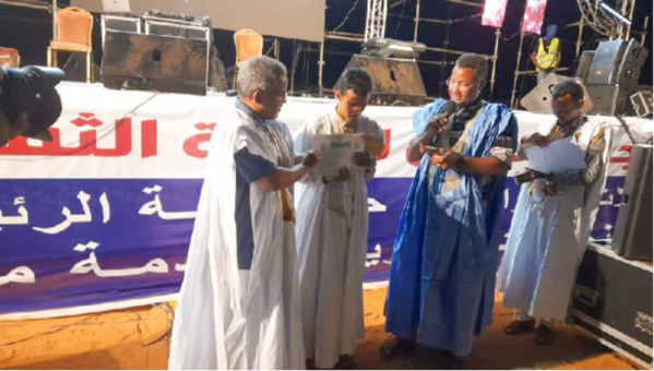 Clôture de la première édition du festival d’Aïoun pour le développement de la culture et du patrimoine
