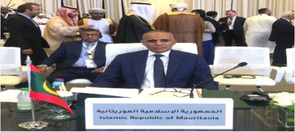 La Mauritanie participe à la 5ème conférence islamique des ministres de la Jeunesse et des Sports La Mauritanie participe à la 5ème conférence islamique des ministres de la Jeunesse et des Sports