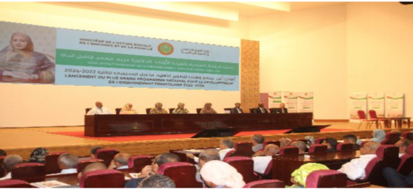 La Première Dame supervise le lancement du plan stratégique national de développement de l’enseignement préscolaire La Première Dame supervise le lancement du plan stratégique national de développement de l’enseignement préscolaire