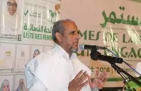 Mauritanie: Tawassoul surpris par la déclaration du ministère de l’intérieur Mauritanie: Tawassoul surpris par la déclaration du ministère de l’intérieur