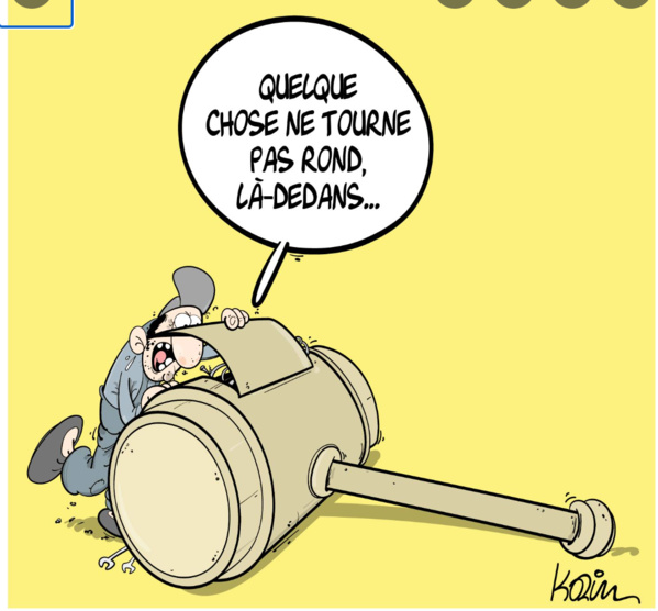 Chronique judiciaire de l’année 2022 : Une justice en quête d’affirmation. Par Mohamed Bouya Ould Nahy, magistrat Chronique judiciaire de l’année 2022 : Une justice en quête d’affirmation. Par Mohamed Bouya Ould Nahy, magistrat