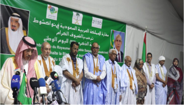L’ambassadeur saoudien : « Le Royaume d’Arabie Saoudite et la Mauritanie sont liés par des relations remarquables dans tous les domaines »