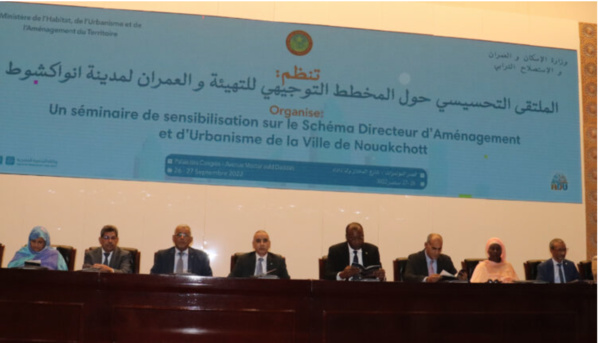 Colloque de sensibilisation sur le plan urbain de Nouakchott Colloque de sensibilisation sur le plan urbain de Nouakchott