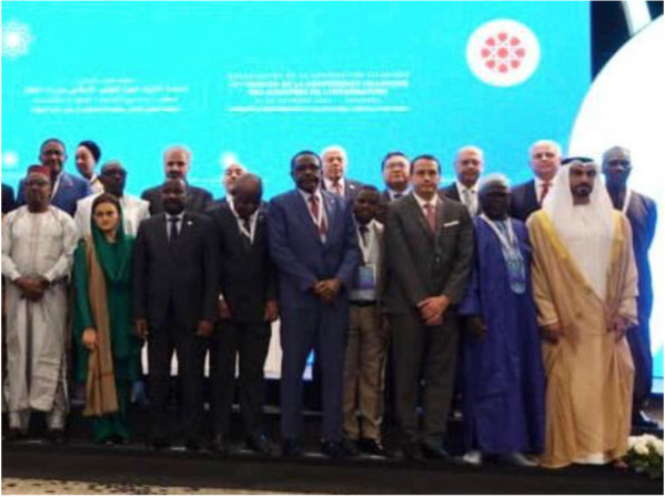 Istanbul : Le ministre de la Culture assiste à l’ouverture de la Conférence islamique des ministres de l’Information Istanbul : Le ministre de la Culture assiste à l’ouverture de la Conférence islamique des ministres de l’Information