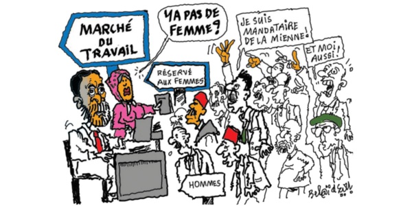 La Présidence nomme par voie de décret trois conseillers au Premier ministère La Présidence nomme par voie de décret trois conseillers au Premier ministère