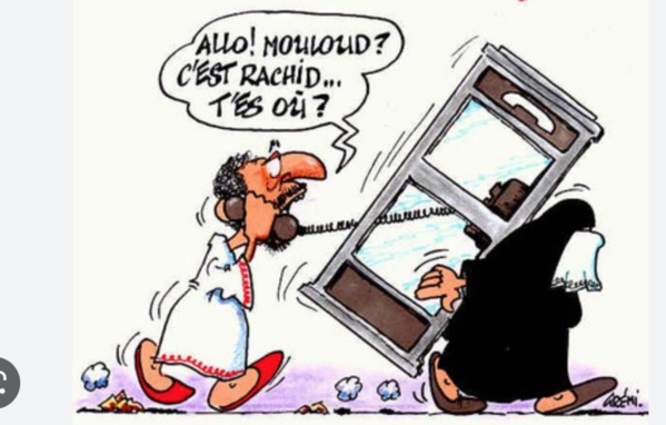 En Mauritanie, un numéro vert pour dénoncer les cas d'esclavage En Mauritanie, un numéro vert pour dénoncer les cas d'esclavage