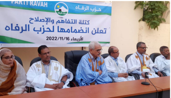 Un groupe de politiciens du nom “Koutletou Tevahoum Oue El Insav” annonce son adhésion au Parti “Ravah” Un groupe de politiciens du nom “Koutletou Tevahoum Oue El Insav” annonce son adhésion au Parti “Ravah”
