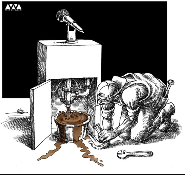 Parlement : Adoption du nouveau bureau de l’Assemblée nationale Parlement : Adoption du nouveau bureau de l’Assemblée nationale