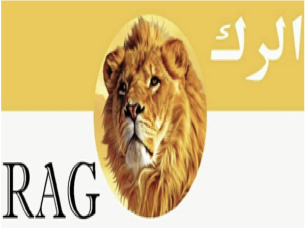 Mauritanie: Manœuvres pour éliminer des forces de l’opposition démocratique Mauritanie: Manœuvres pour éliminer des forces de l’opposition démocratique