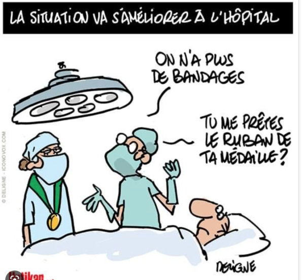 Le ministre de la santé : 80% des investissements médicaux se trouvent à Nouakchott