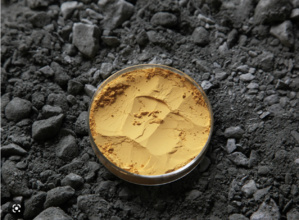 Mauritanie : la qualité de l’uranium de Tiris pour un usage dans le nucléaire civil, est confirmée Mauritanie : la qualité de l’uranium de Tiris pour un usage dans le nucléaire civil, est confirmée