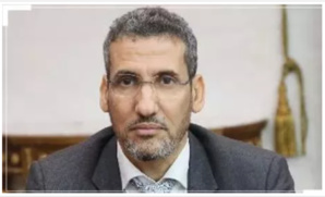 La BCM compte relever le taux d’intérêt directeur, affirme le Gouverneur La BCM compte relever le taux d’intérêt directeur, affirme le Gouverneur