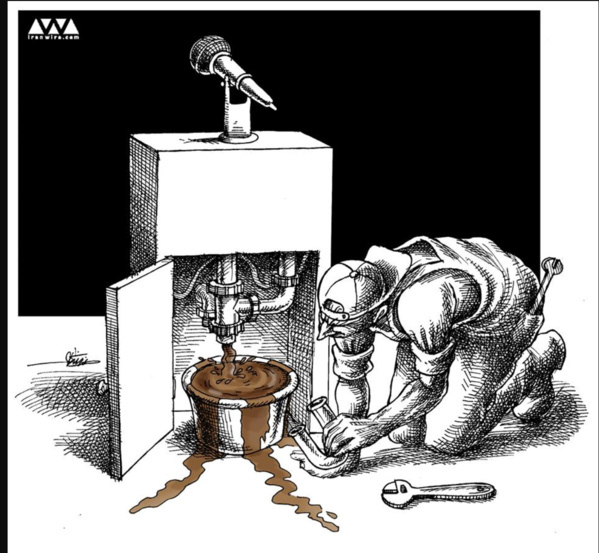 Organisation d’un colloque sous le thème : ‘’trois années de réformes économiques’’ Organisation d’un colloque sous le thème : ‘’trois années de réformes économiques’’