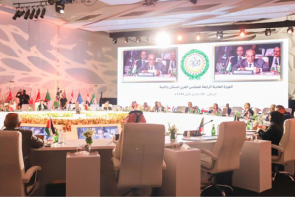 La Mauritanie prend part aux travaux de la quatrième session du Conseil arabe pour la population et le développement La Mauritanie prend part aux travaux de la quatrième session du Conseil arabe pour la population et le développement