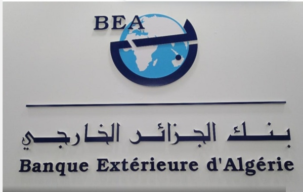 L’Algérie exploite le filon d’or du Maroc : On commence par le Sénégal et la Mauritanie