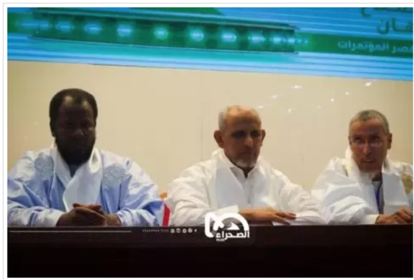 Tawassoul : Adoption de deux candidatures pour la présidence du parti Tawassoul : Adoption de deux candidatures pour la présidence du parti