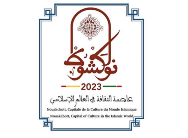 Nouakchott, Capitale de la culture dans le monde islamique en 2023: Une occasion pour promouvoir le patrimoine culturel et les spécificités civilisationnelles du pays.