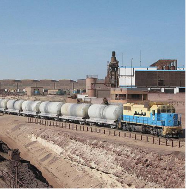 Mauritanie. SNIM : 13,34 millions de tonnes de minerai de fer vendu en 2022