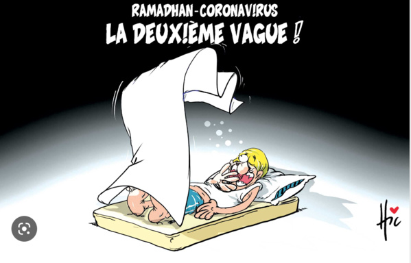 Réunion du Comité interministériel chargé des opérations de Ramadan