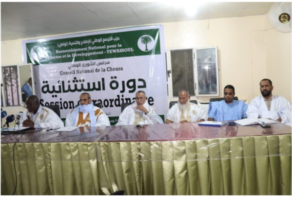 Réunion du conseil Echoura du parti Tawassoul Réunion du conseil Echoura du parti Tawassoul